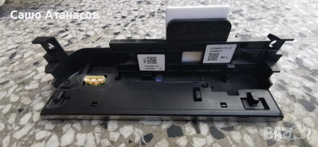 SONY KD-43X8307C със счупена матрица ,1-894-795-11 ,6870C-0568A ,1-458-853-11 ,1-894-388-11, снимка 11 - Части и Платки - 54647411