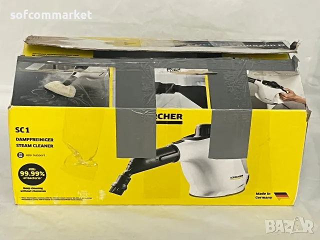 Ръчна парочистачка Kärcher SC 1 Premium White – С 6 мес. гаранция, снимка 10 - Парочистачки и Водоструйки - 55380195