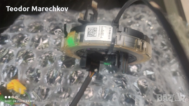 лентов кабел за цлс фейс CLS w219