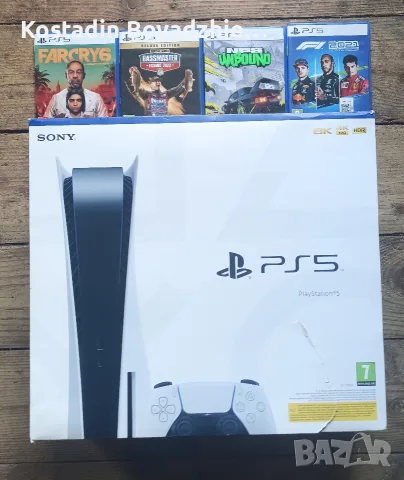 PlayStation 5 с игри