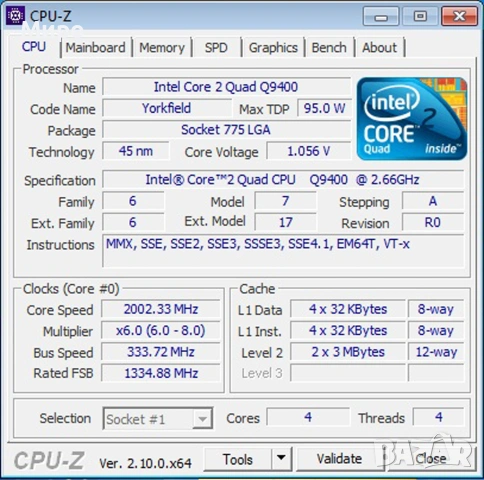 Asus P5K SE/EPU, Quad-Core Q9400, 8 Gb DDR2 s.775, снимка 9 - Дънни платки - 54681624