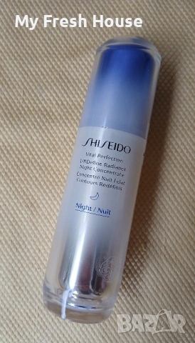 Shiseido Vital Perfection LiftDefine Radiance Night Concentrate 40ml
