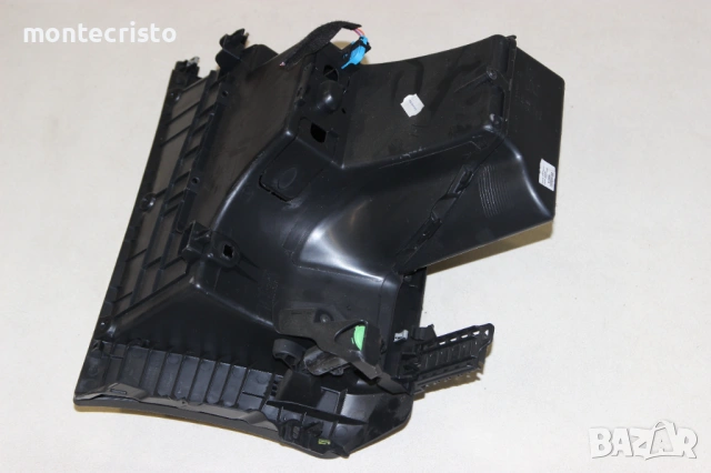 Жабка Citroen C4 Picasso II Citroen C4 Spacetourer (2014-2022г.) 9677842077, снимка 5 - Части - 54665039
