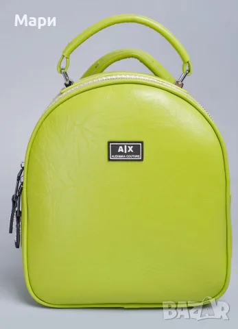 Дамска раница AIX by Alex&Mia Couture , снимка 5 - Раници - 55618689