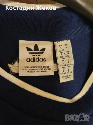 18€. Нов. Дамски оригинален кроп топ. adidas Originals Graphic Badge Slim 3-Stripes Tee . , снимка 11 - Корсети, бюстиета, топове - 55072837