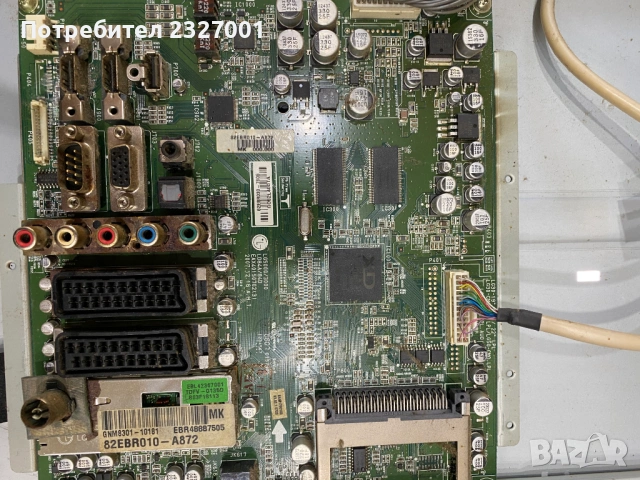 Main board EAX40150702 ( 3 )