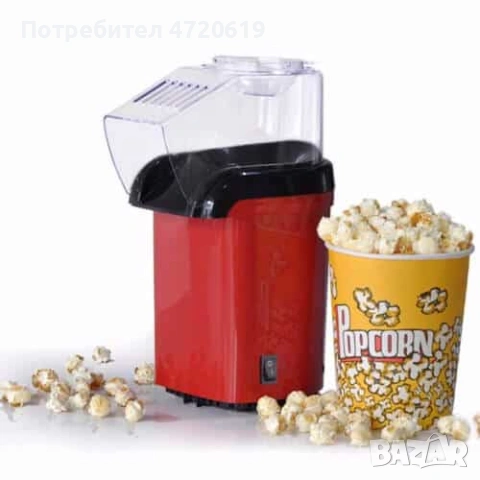 Нова домашна мини машина за пуканки