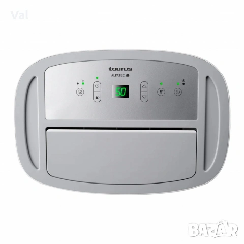 Влагоабсорбатор Taurus Pleasant Unique, 340W – премахва до 22 л/24ч, за помещения до 45 м², снимка 2 - Влагоабсорбатори и влагоуловители - 54786147