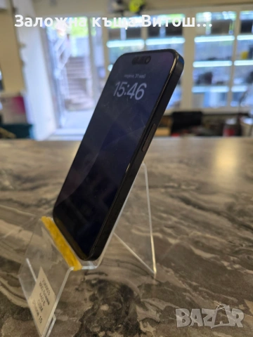 Iphone 15 pro 256GB , снимка 6 - Apple iPhone - 54729141