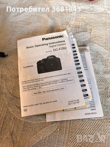 Panasonic lumix FZ 82, снимка 5 - Фотоапарати - 54990394