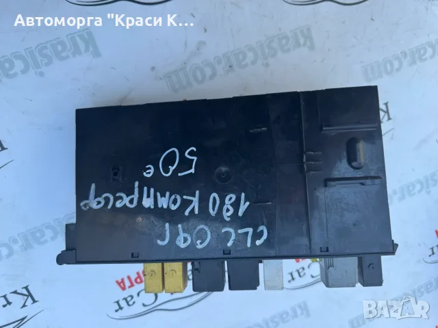 2035454701 Mercedes-Benz CLC SAM модул компресор 2009г.