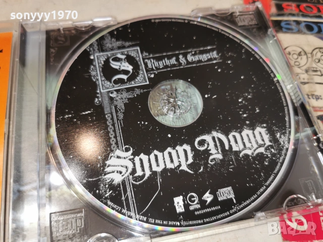 SNOOP DOGG CD 2206261827H2E7R, снимка 8 - CD дискове - 55001625