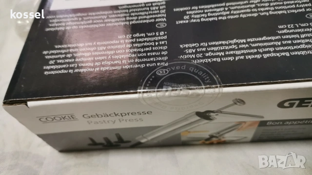 Шприц за сладки, снимка 2 - Аксесоари за кухня - 54482759