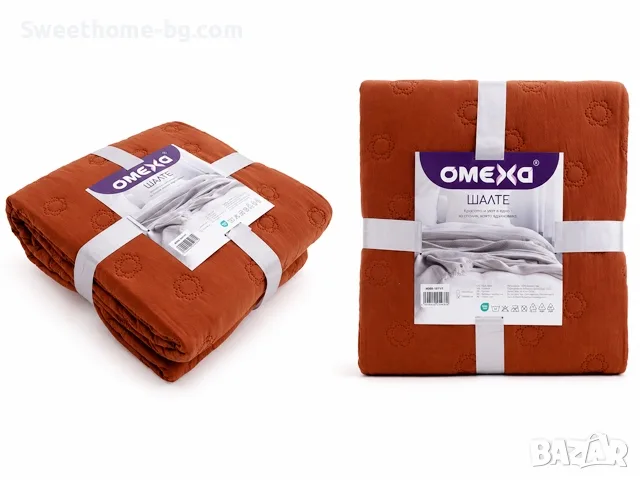 ШАЛТЕ КАПИТОНИРАНО 120Г/М2. 220/240СМ. ТЕРАКОТА