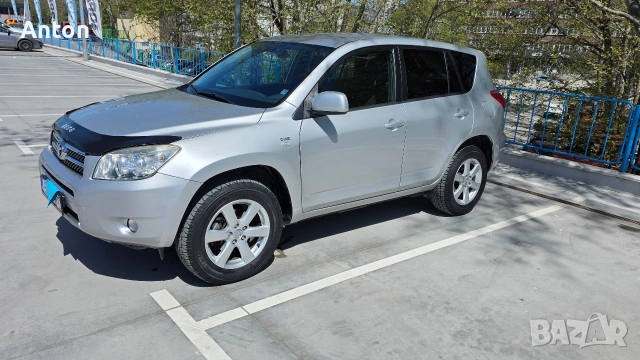 Toyota rav4 , снимка 2 - Автомобили и джипове - 54381293