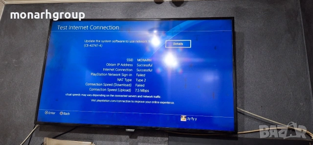 Конзола Playstation 4 slim/500GB/+ 2бр джойстици/+всички нужни кабели, снимка 4 - PlayStation конзоли - 54755901