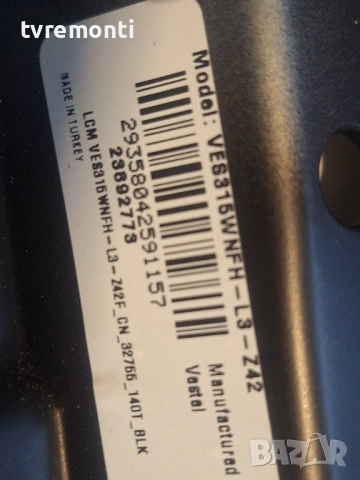 MAIN BOARD 17MB181V  , for ,Toshiba 32WV3463DG 32inc DISPLAY VES315WNFH-L3-Z42 , снимка 7 - Части и Платки - 54294632