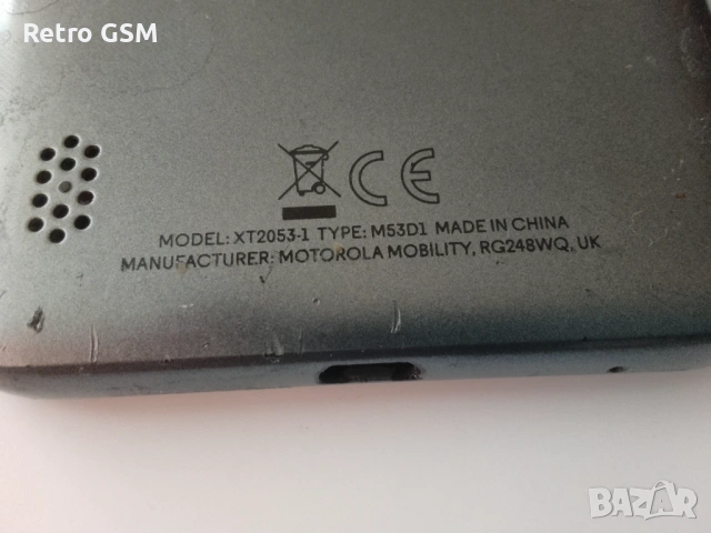 Запазен телефон Motorola Moto E6s +КЕЙС +зарядно, снимка 6 - Motorola - 54490085