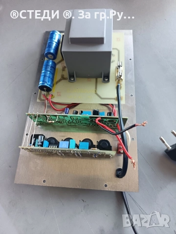Усилвателен модул за активен субуфер EuroSound AV1 (40W RMS), снимка 2 - Ресийвъри, усилватели, смесителни пултове - 54914057