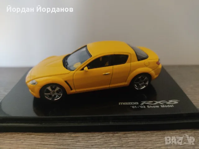 1:43 Мазда RX8,MTECH