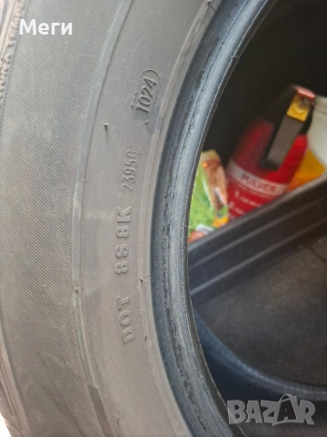 Продавам 2 бр. летни гуми Petlas 205/55 R16. , снимка 4 - Гуми и джанти - 54985337