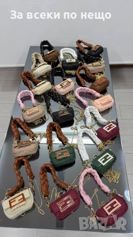 Fendi Дамска Мини Чанта Фенди - Различни Цветове Код SK1824