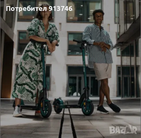 Електрическа тротинетка, снимка 4 - Друга електроника - 55346584