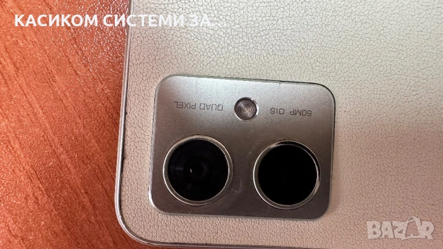 Смартфон Motorola G54 5G 128 GB, снимка 5 - Motorola - 54040985