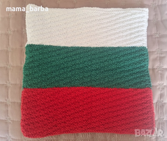 Ръчно плетен калъф за облегалка на стол Трикольор, снимка 3 - Други стоки за дома - 54874139