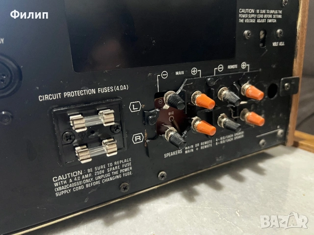 Technics SA-5460, снимка 12 - Ресийвъри, усилватели, смесителни пултове - 54773114
