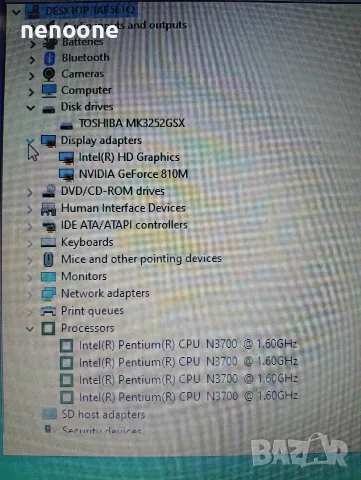 ASUS X540S 4 ядрен , снимка 4 - Лаптопи за работа - 55436469