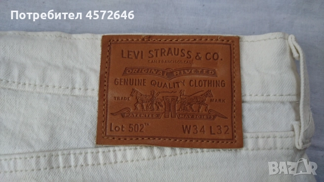 Дънки Levi's, снимка 2 - Дънки - 54478526