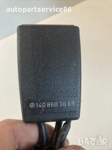 Закопчалка на предпазен колан предна седалка за Mercedes W140 S350Td (1994) 1408603669, снимка 2 - Части - 54090856