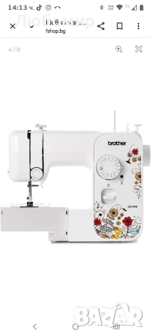 Шевна машина Brother JX17FE, LED осветление, Флорални мотиви, 17 програми, Бяла 