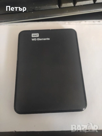 Продавам външем твърд диск Western Digital Elements 1TB 2,5inch