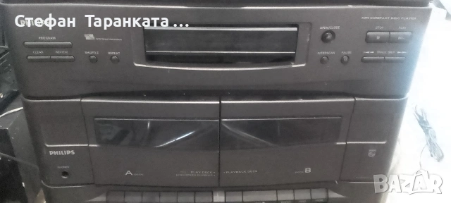 аудио уредба Phillips за ремонт , снимка 6 - Аудиосистеми - 54312199