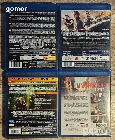 Blu Ray disc филми, снимка 17 - Blu-Ray филми - 55316421