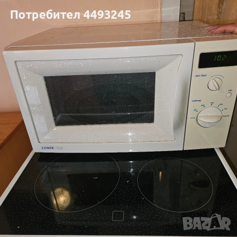 Микровълнова печка Lunik