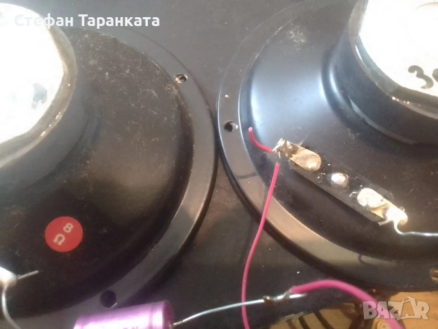Американски говорители затворен обем цената е за двата броя говорители , снимка 8 - Тонколони - 54805183