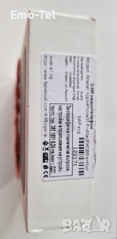 iPhone 15 pro max 256 gb Black 90% battery, снимка 7 - Apple iPhone - 54036216