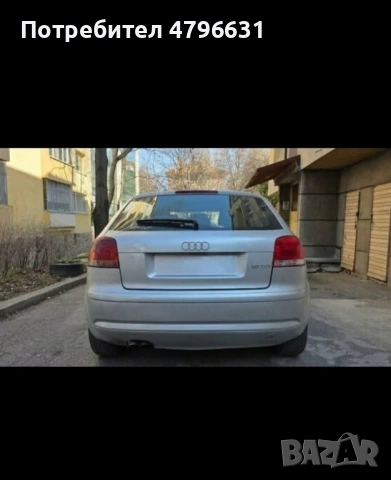 Audi A3, снимка 3 - Автомобили и джипове - 54190500
