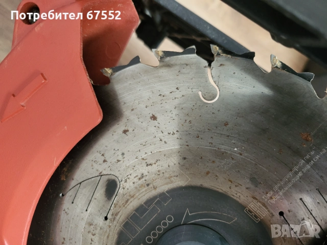 Безчетков циркуляр  Hilti Sc 30Wr-22 Nuron, снимка 6 - Циркуляри - 54701748