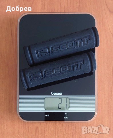 Грипове SCOTT sports. Супер леки, само 21 грама