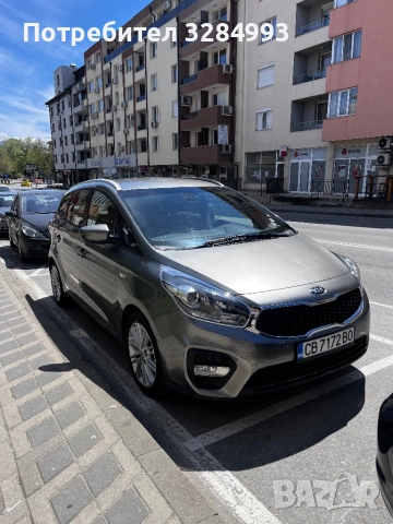 Автомобил Kia Carens Facelift, 7 местна, сервизирана