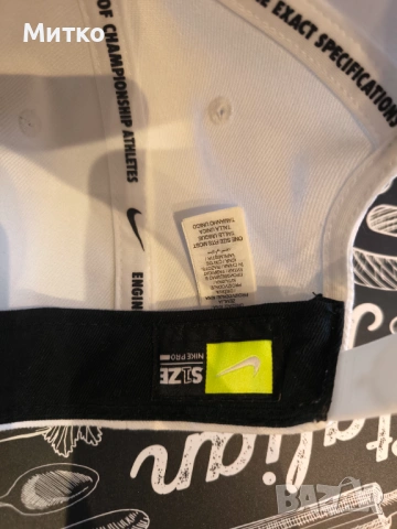 Спортна шапка NIKE Pro, снимка 6 - Шапки - 54844908