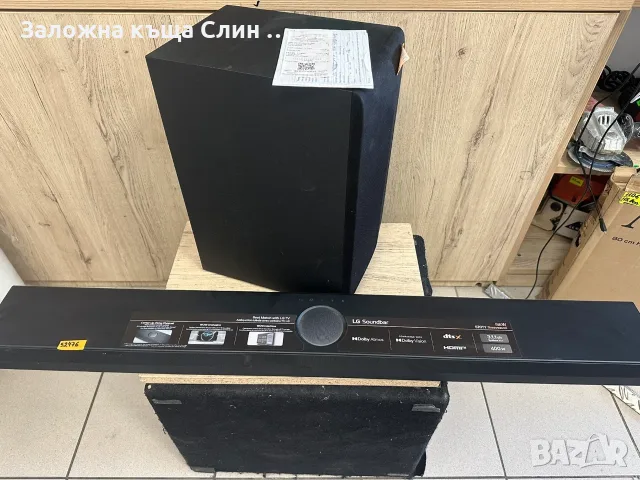 Аудио система LG S70TY с ГАРАНЦИЯ