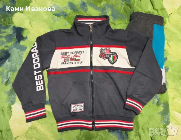 Лот дрехи за момче 122-128 см, снимка 12 - Други - 54547730
