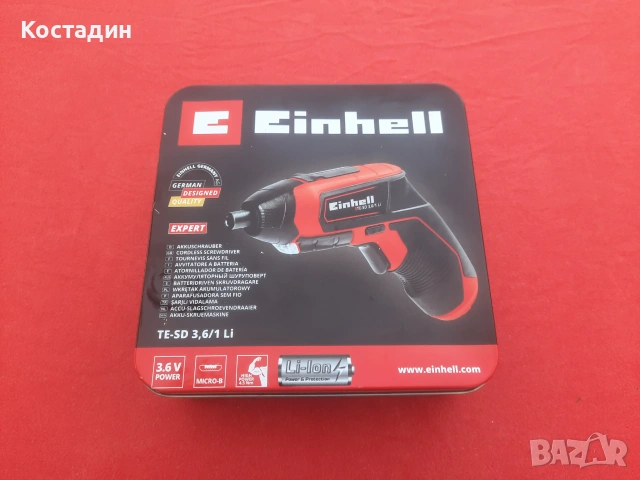 Акумулаторна отвертка, 3.6V,  Einhell TE-SD 3.61 Li-Ion батерия 1.5Ah, снимка 6 - Друга електроника - 55083179