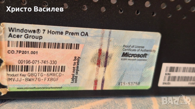 Acer aspire x3900 i7, снимка 7 - Геймърски - 54997942