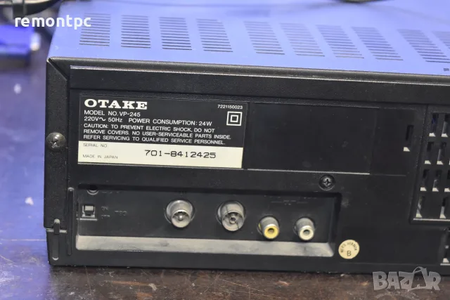 Video Otake VP-245 , снимка 3 - Плейъри, домашно кино, прожектори - 55349154